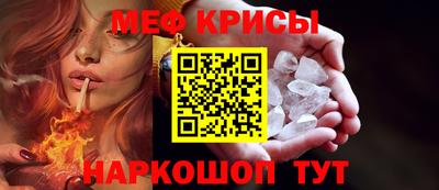 гидропоника Гусев