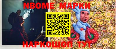 гидропоника Гусев