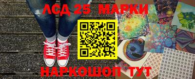 мефедрон VHQ Гусиноозёрск