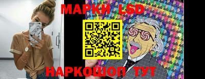 мефедрон VHQ Гусиноозёрск