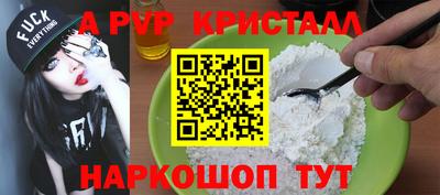 гидропоника Гусев