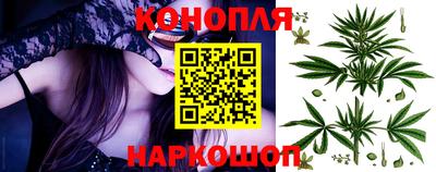 мефедрон VHQ Гусиноозёрск