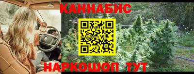мефедрон VHQ Гусиноозёрск