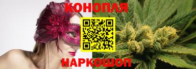 стафф Гусь-Хрустальный