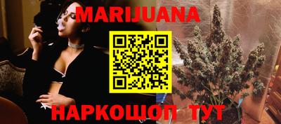 гидропоника Гусев