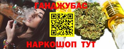 гидропоника Гусев