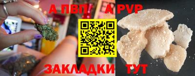 гидропоника Гусев
