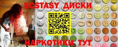 гидропоника Гусев
