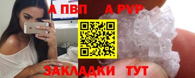 гидропоника Гусев