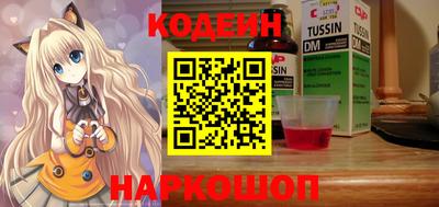 мефедрон VHQ Гусиноозёрск