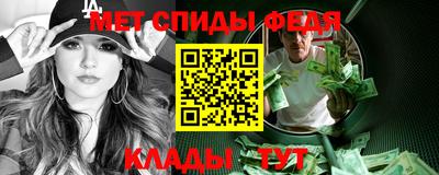 гидропоника Гусев