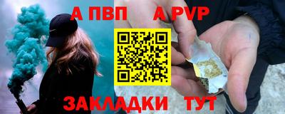 мефедрон VHQ Гусиноозёрск