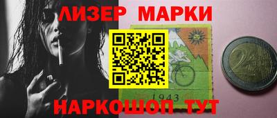 мефедрон VHQ Гусиноозёрск